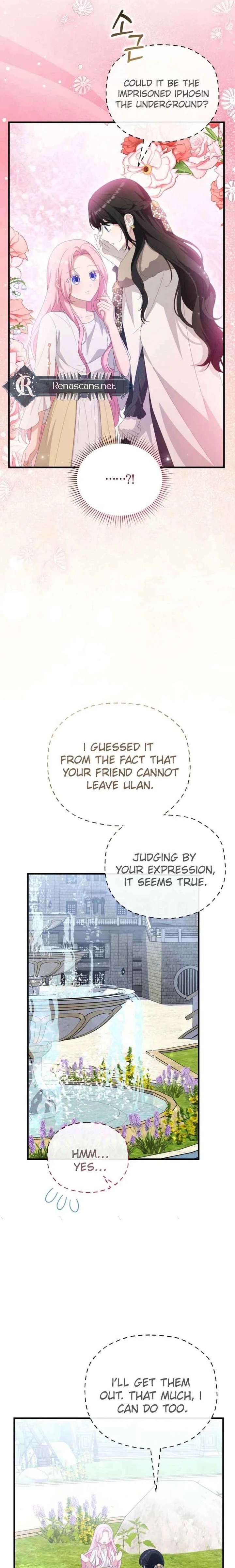 ch 53 12