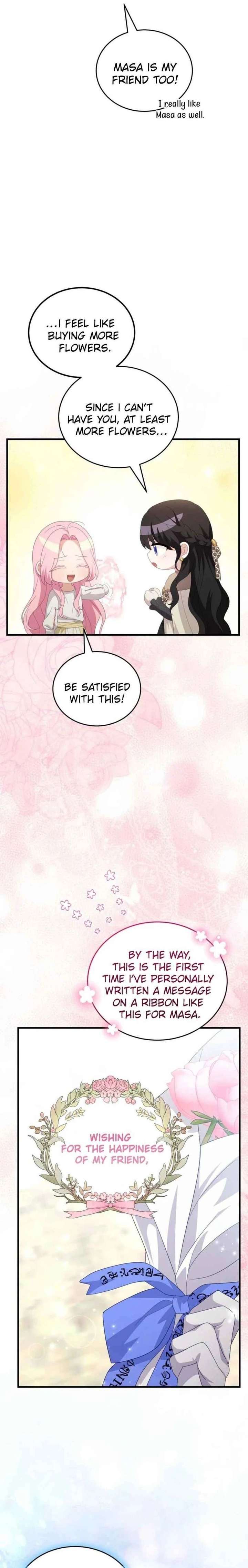 ch 53 14