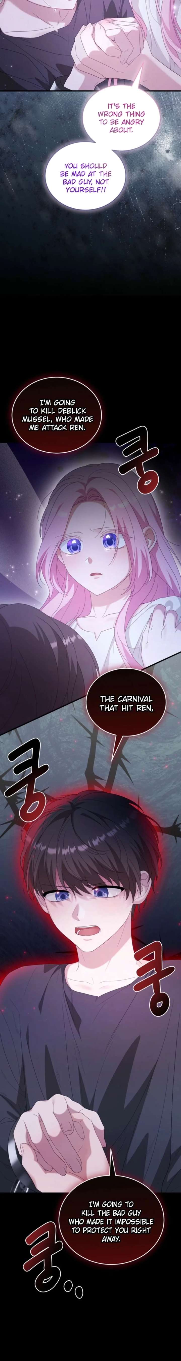 ch 62 24