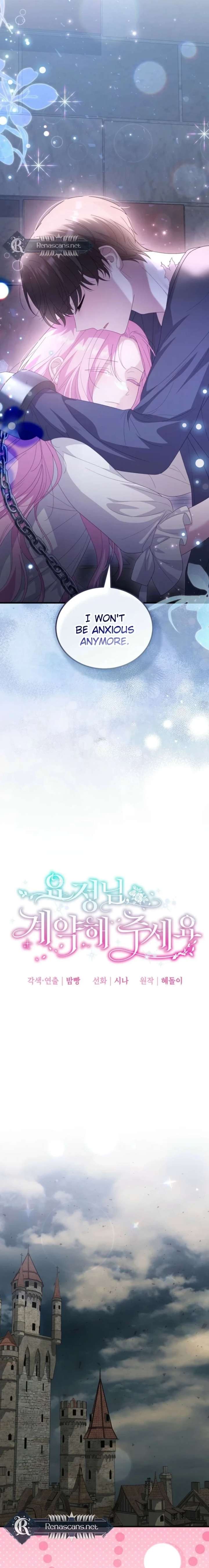 ch 64 14