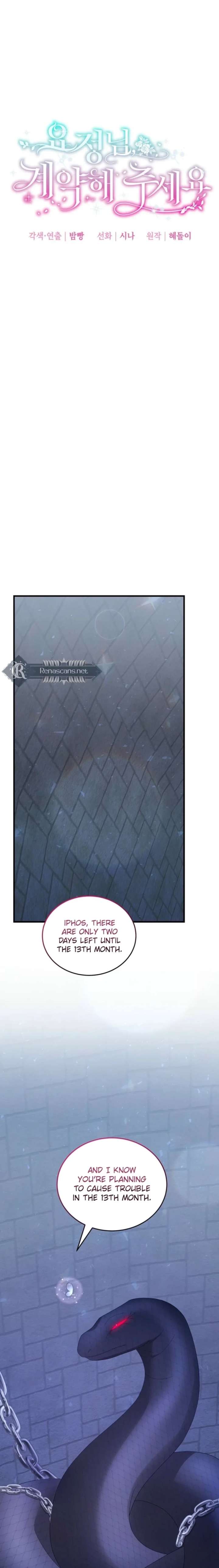 ch 65 10