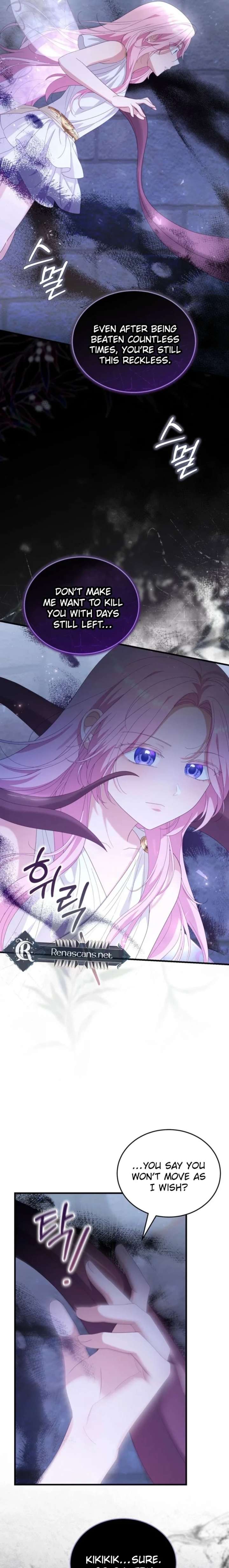 ch 65 13