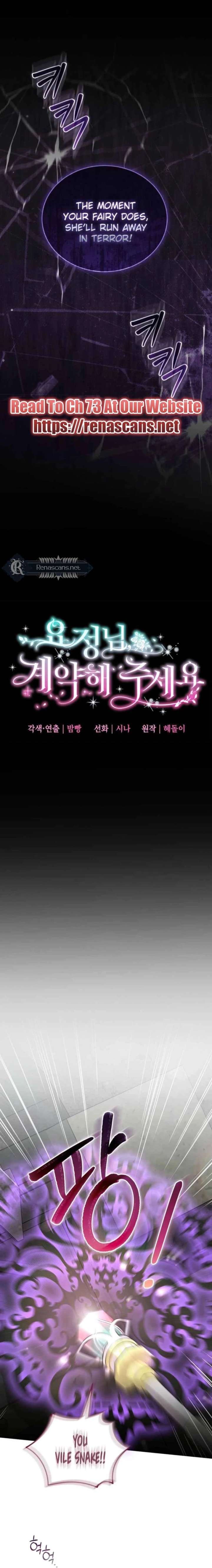 Dear Fairy, Please Contract With Me Chapter 66 93 ch 66 12