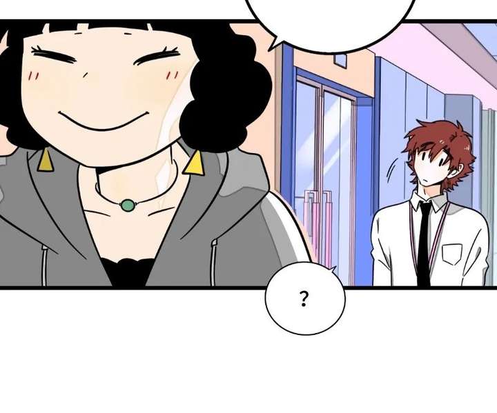 ch 66 14