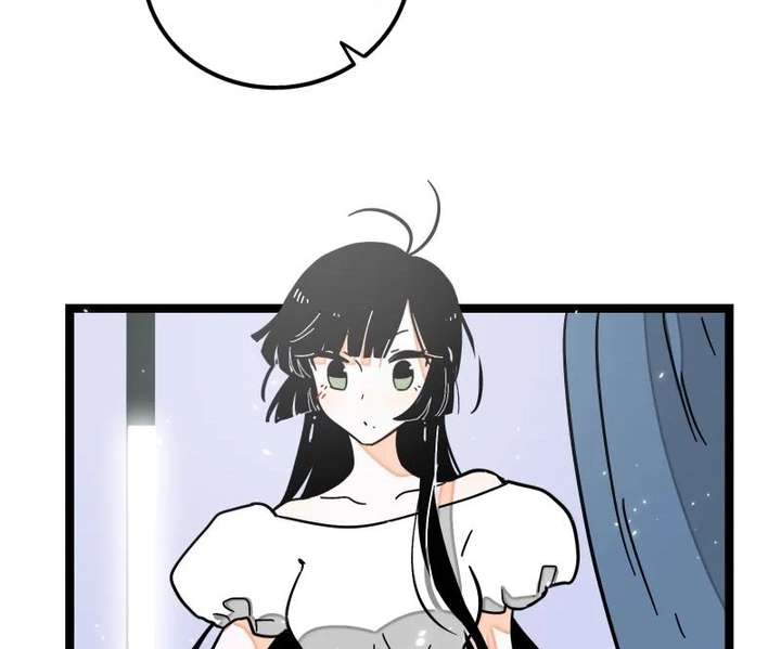 ch 66 57