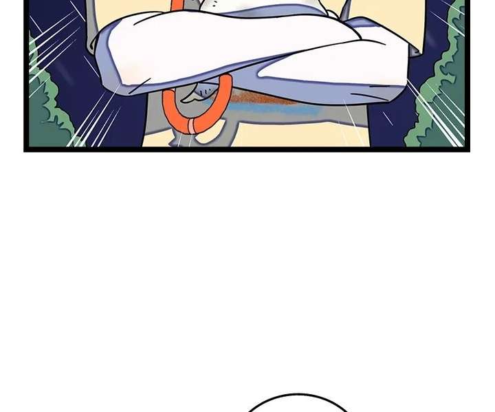 ch 69 20