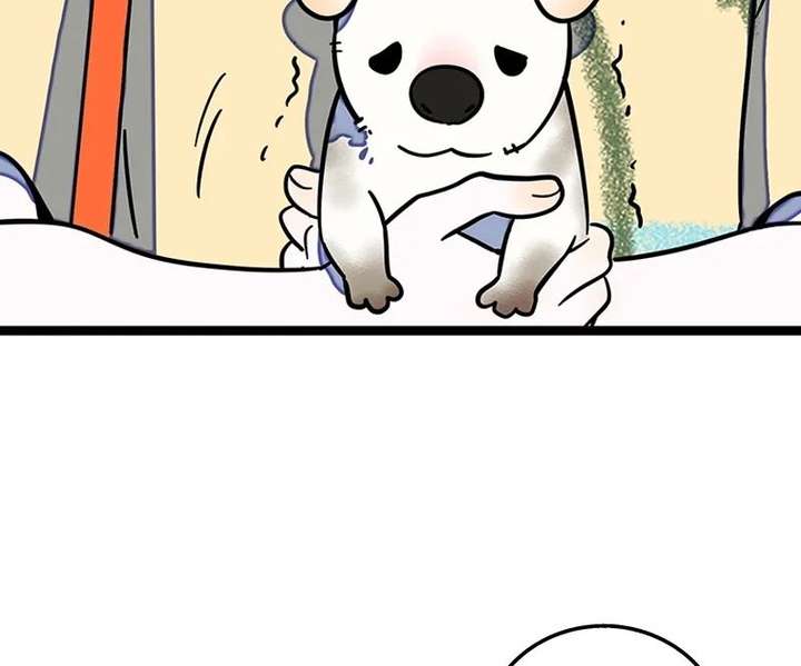 ch 69 24