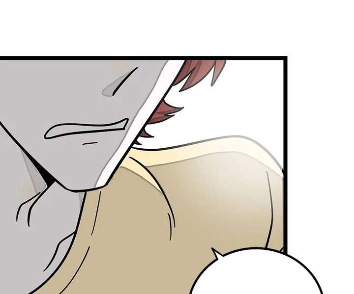 ch 69 52