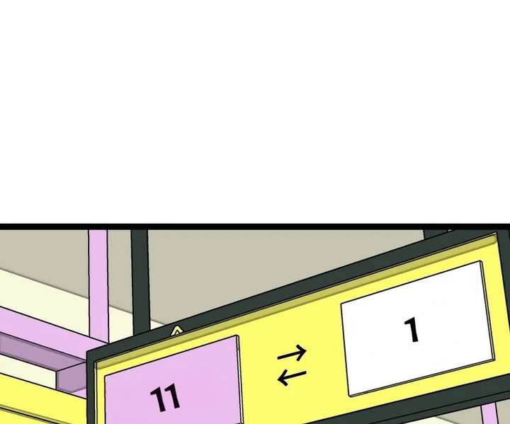 ch 70 12