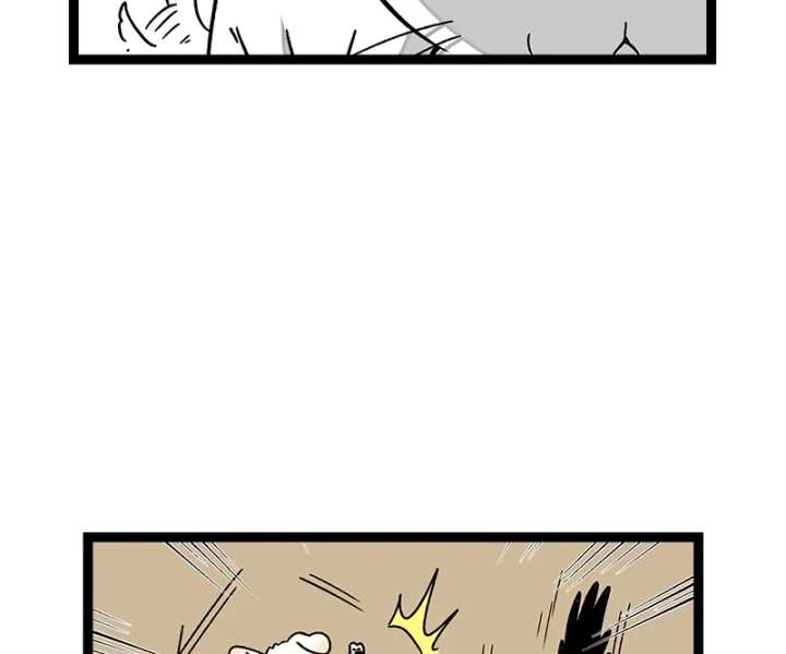 ch 73 24