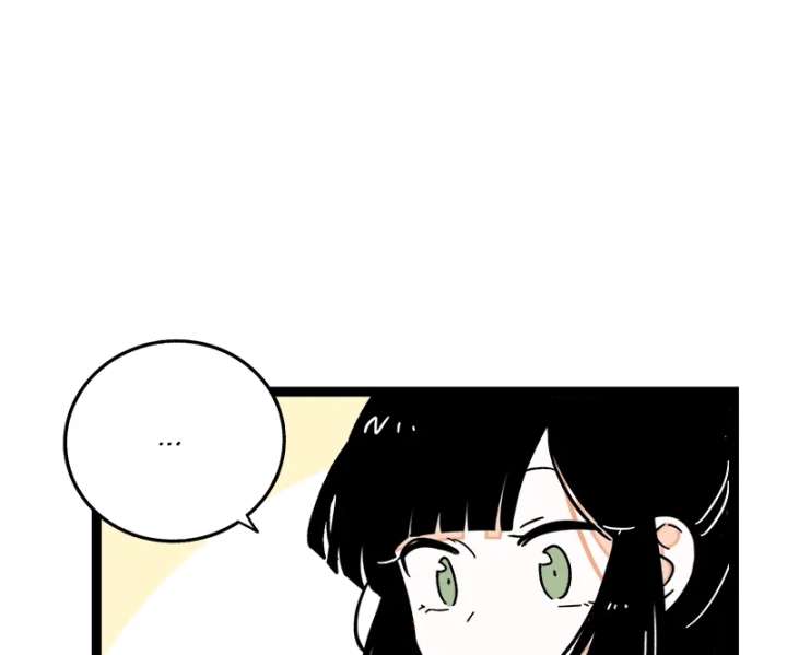 ch 73 38
