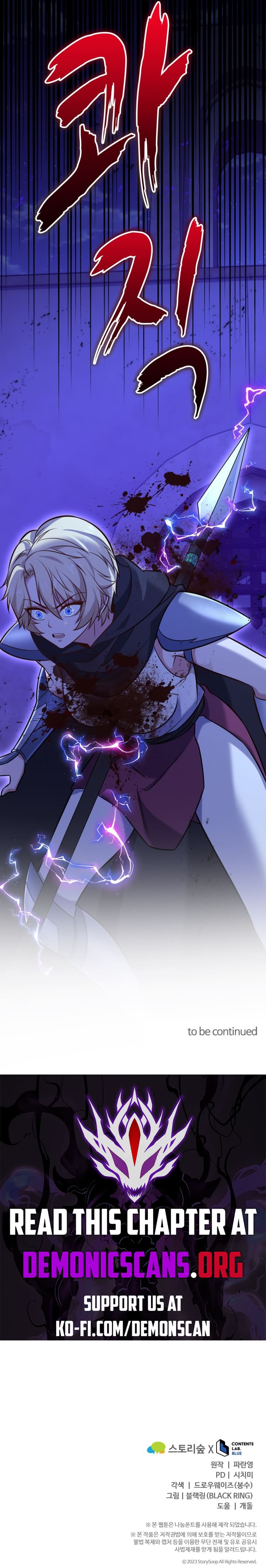 ch 42 14