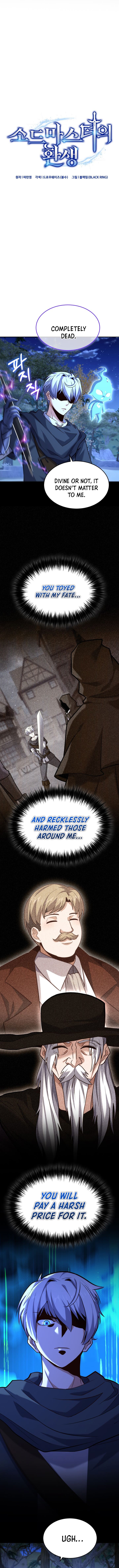 ch 43 3