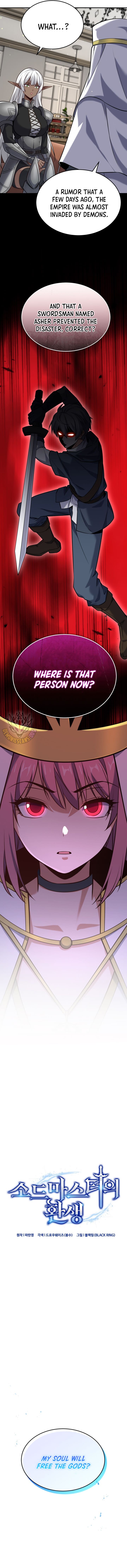 ch 44 3