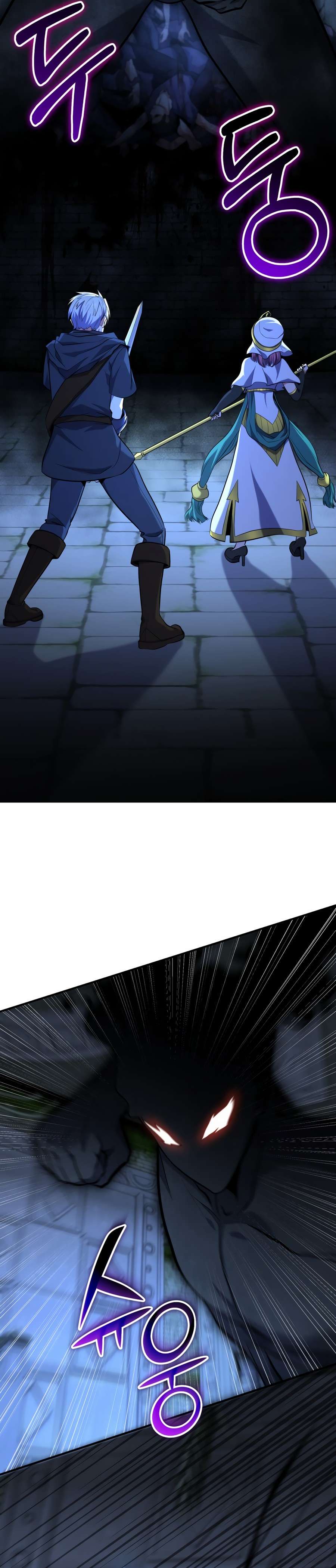 ch 47 13