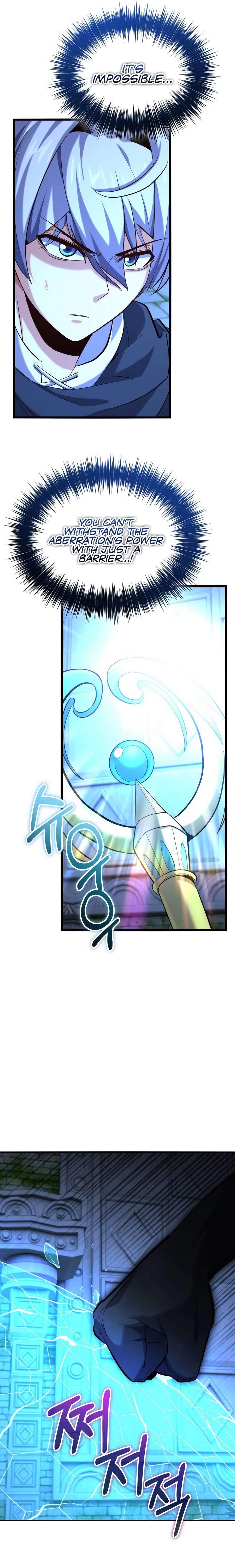 ch 47 15