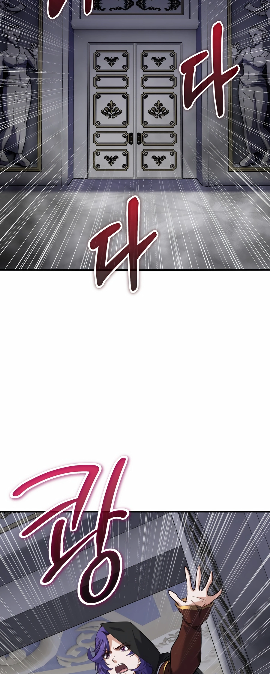 ch 51 12