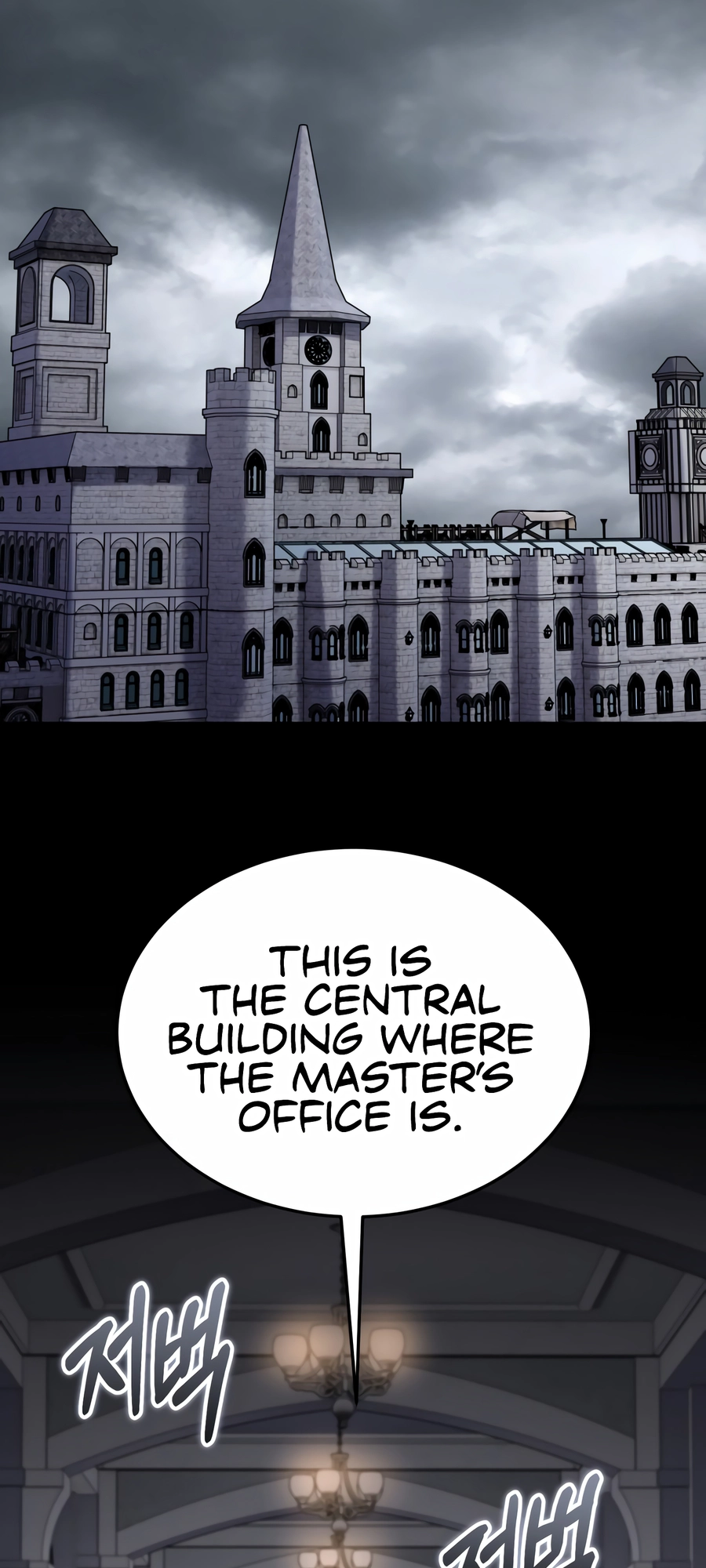ch 51 2