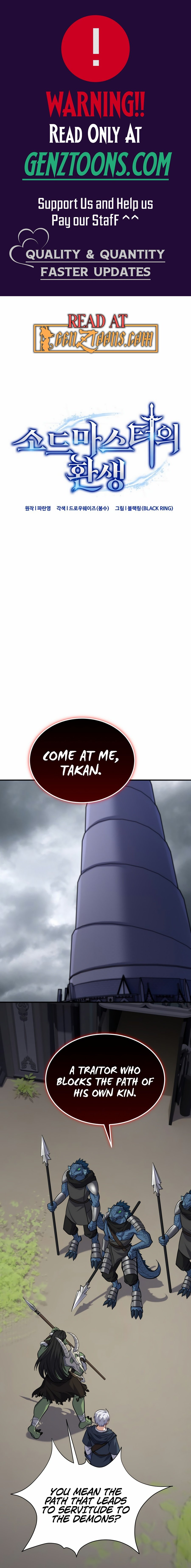 ch 57 1