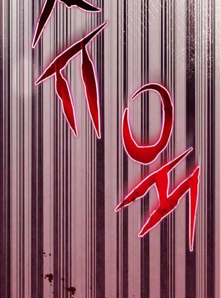 077