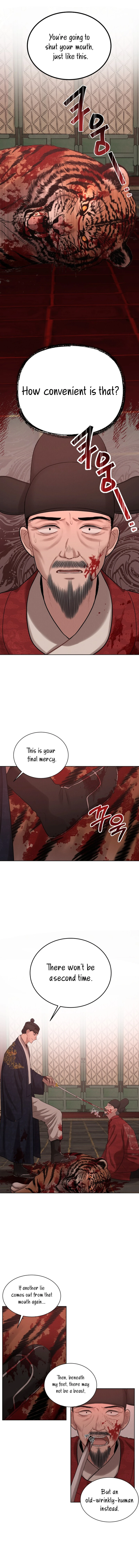 The Night When the Moon Disappeared Chapter 1 59 ch 1 7