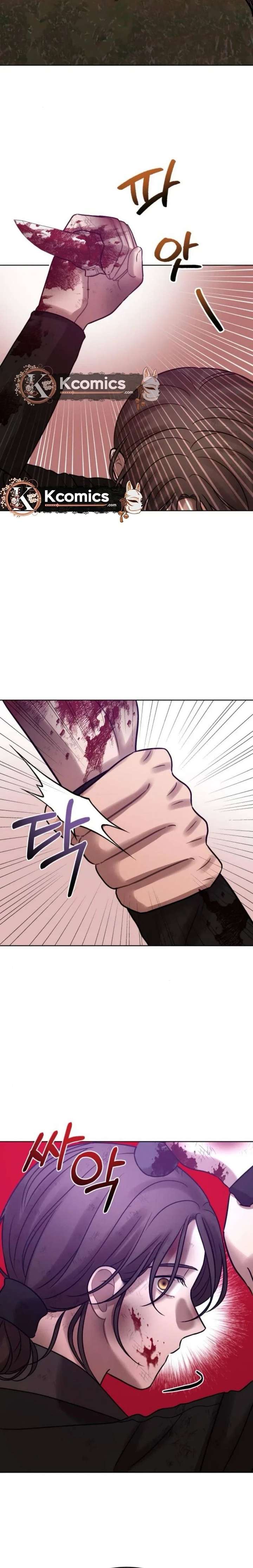 The Night When the Moon Disappeared Chapter 11 77 ch 11 2