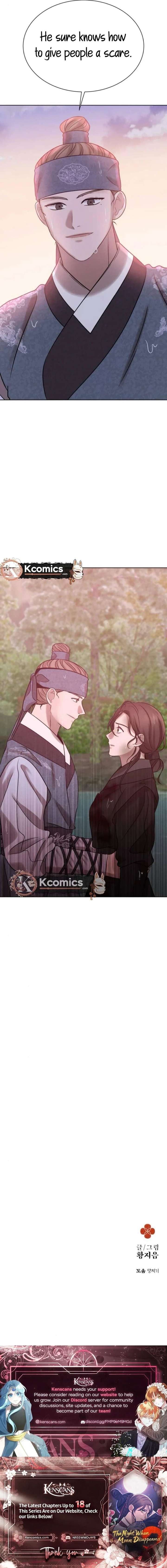 The Night When the Moon Disappeared Chapter 11 100 ch 11 25