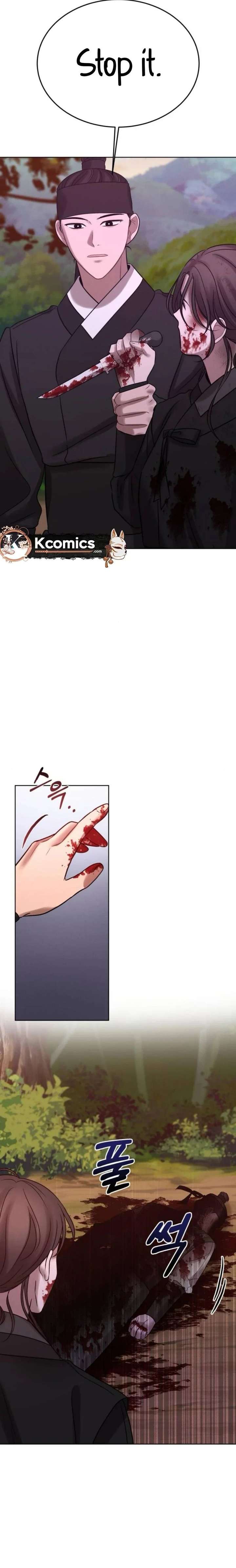 The Night When the Moon Disappeared Chapter 11 78 ch 11 3
