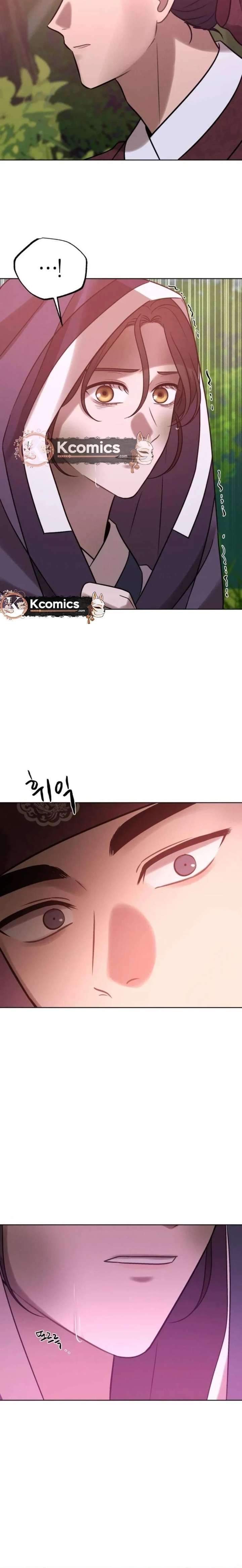 The Night When the Moon Disappeared Chapter 12 94 ch 12 16