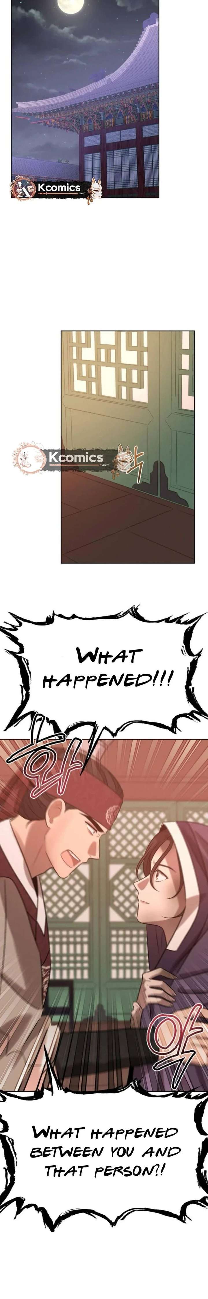 The Night When the Moon Disappeared Chapter 12 96 ch 12 18