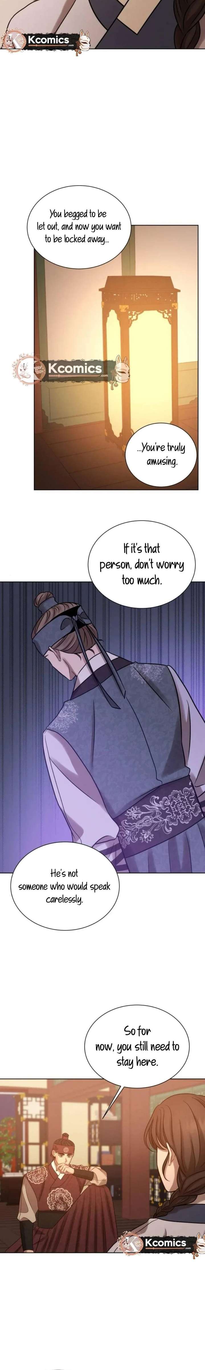 The Night When the Moon Disappeared Chapter 12 102 ch 12 24