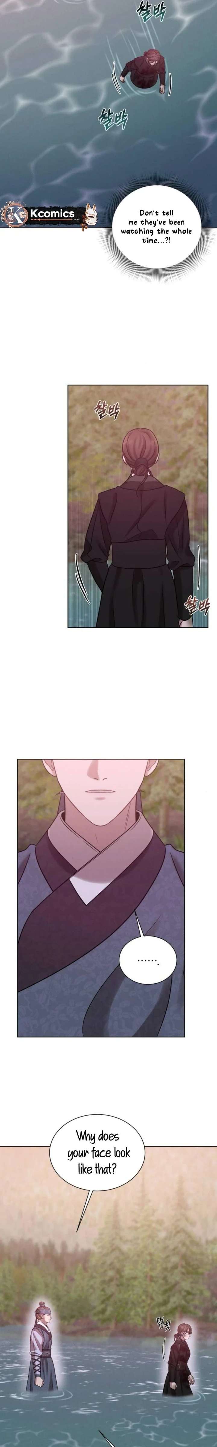 The Night When the Moon Disappeared Chapter 12 81 ch 12 3