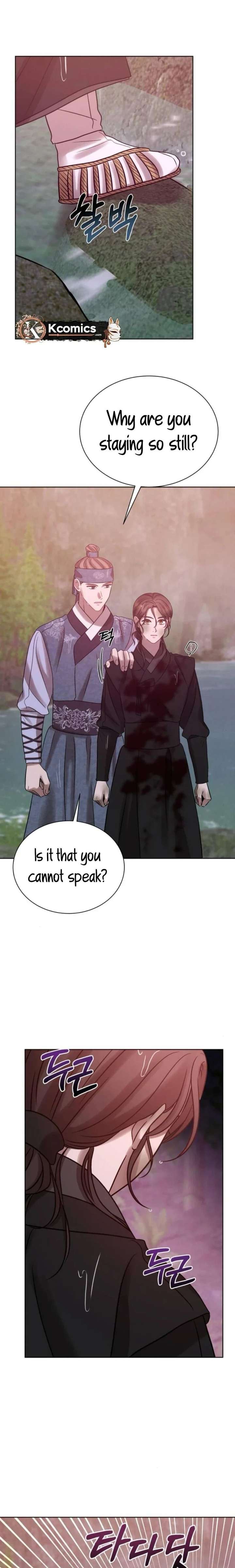 The Night When the Moon Disappeared Chapter 12 83 ch 12 5