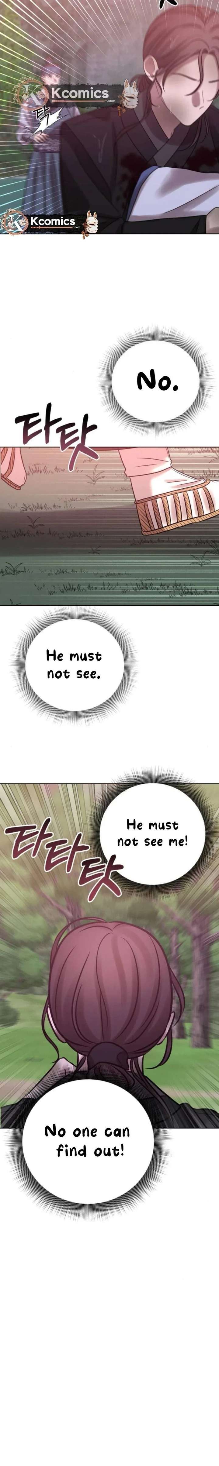 The Night When the Moon Disappeared Chapter 12 84 ch 12 6
