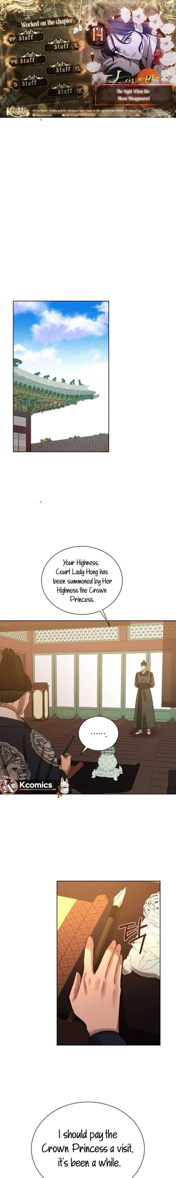 The Night When the Moon Disappeared Chapter 14 76 ch 14 1