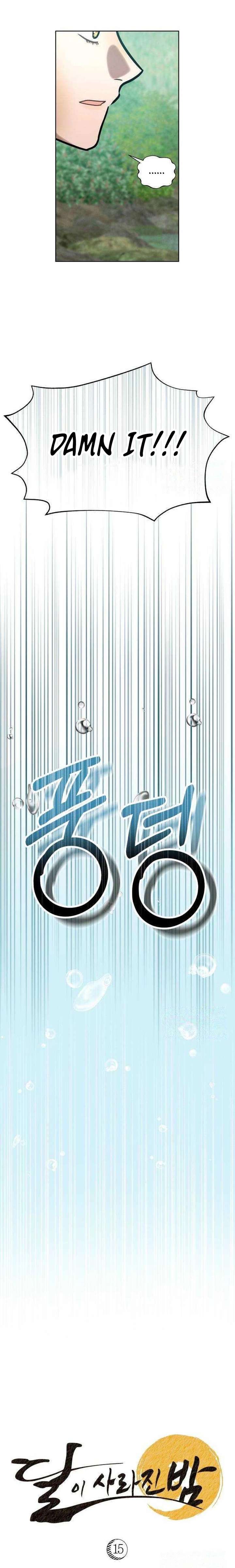 ch 15 11