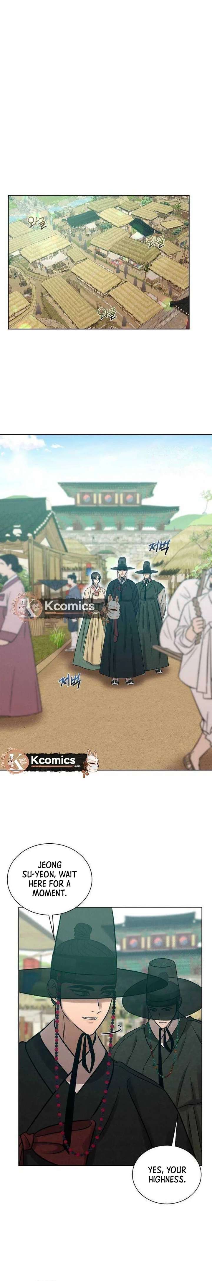 The Night When the Moon Disappeared Chapter 17 89 ch 17 2