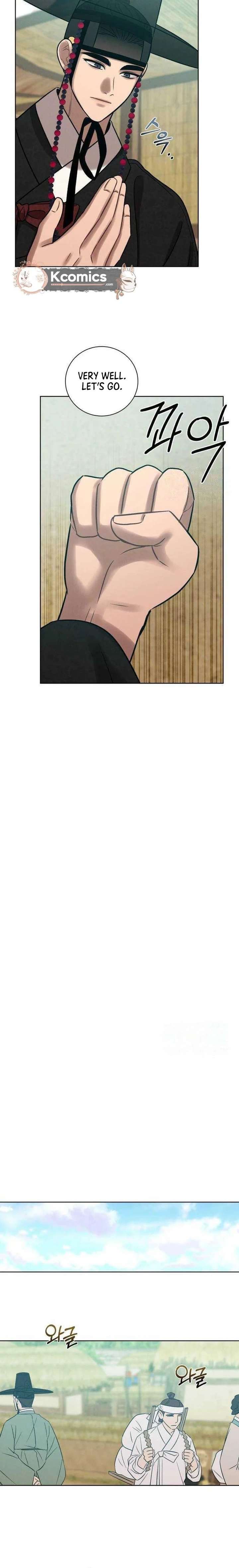 The Night When the Moon Disappeared Chapter 17 107 ch 17 20