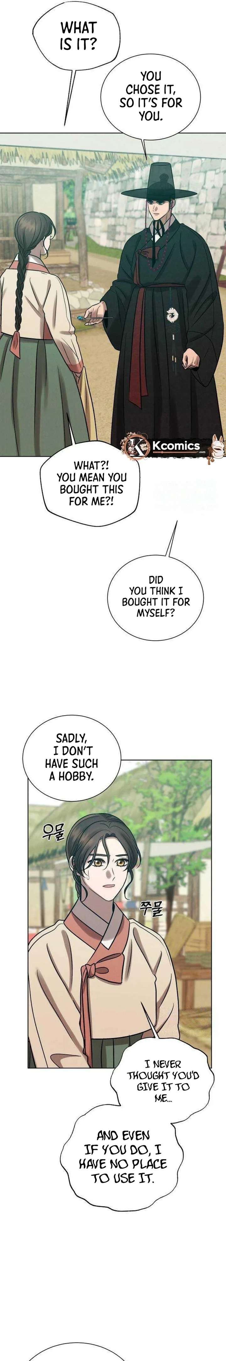 The Night When the Moon Disappeared Chapter 17 112 ch 17 25