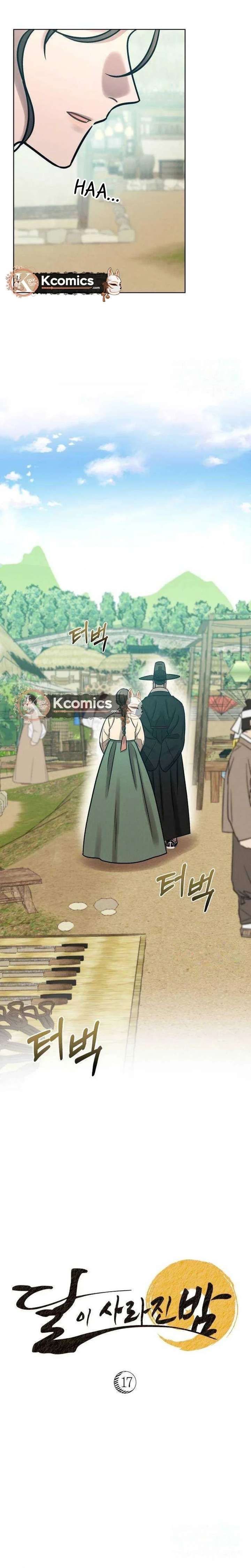 The Night When the Moon Disappeared Chapter 17 91 ch 17 4