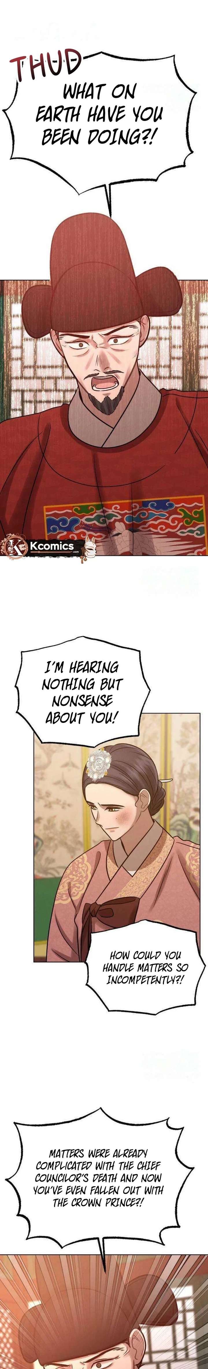 The Night When the Moon Disappeared Chapter 17 94 ch 17 7