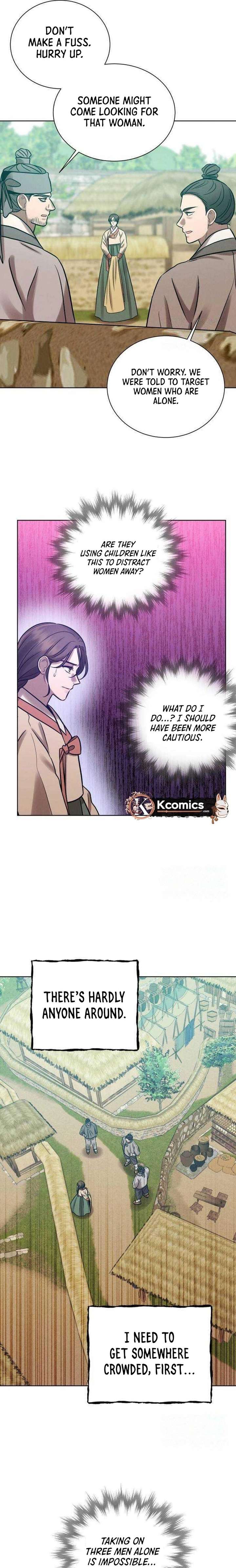 023
