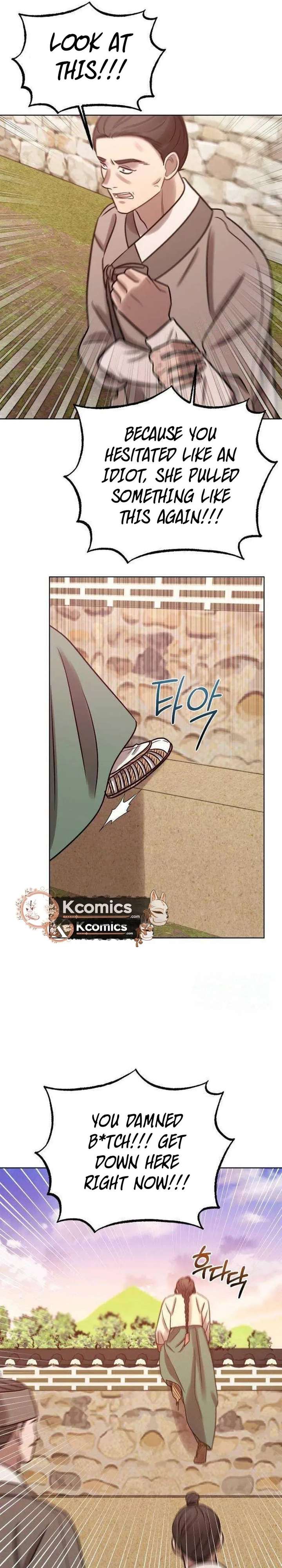 ch 19 43