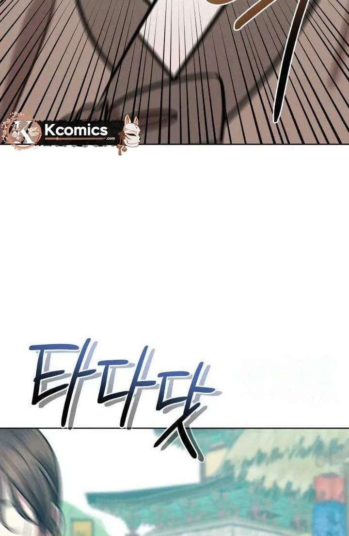 ch 19 7