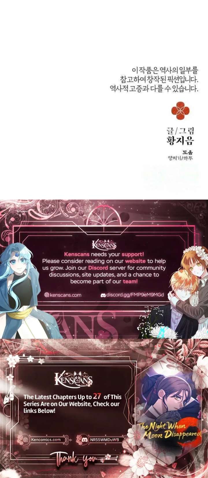 ch 20 48