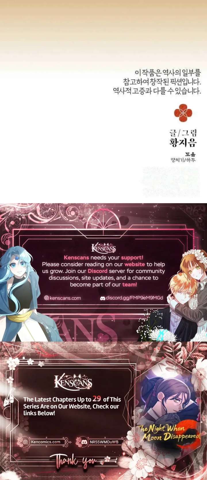 ch 22 47