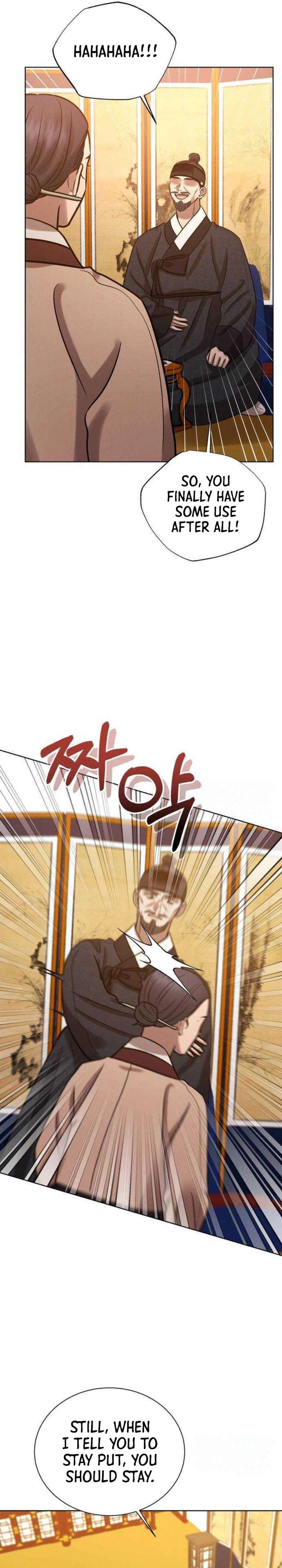 ch 23 7