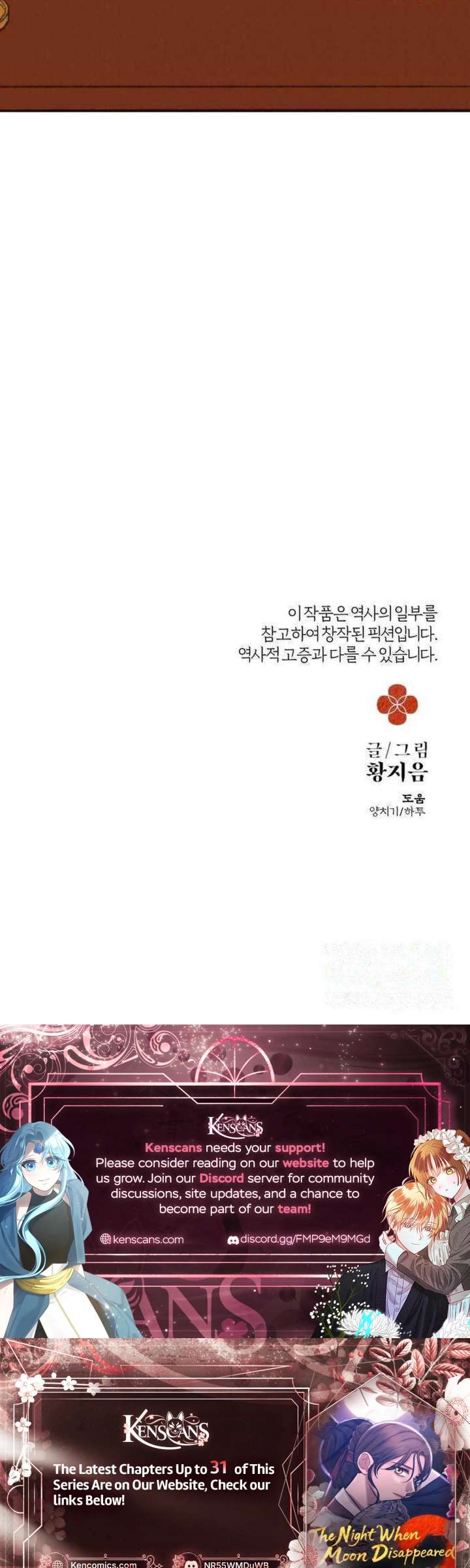 ch 24 42