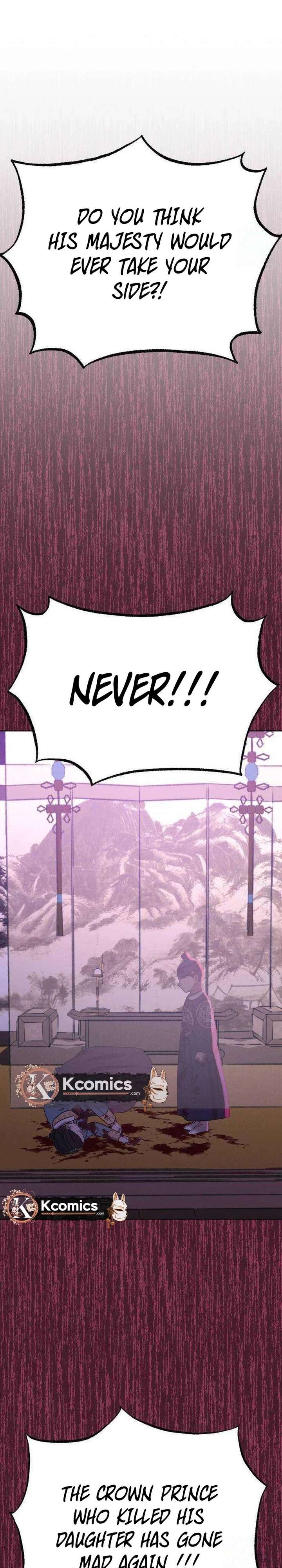 ch 25 25