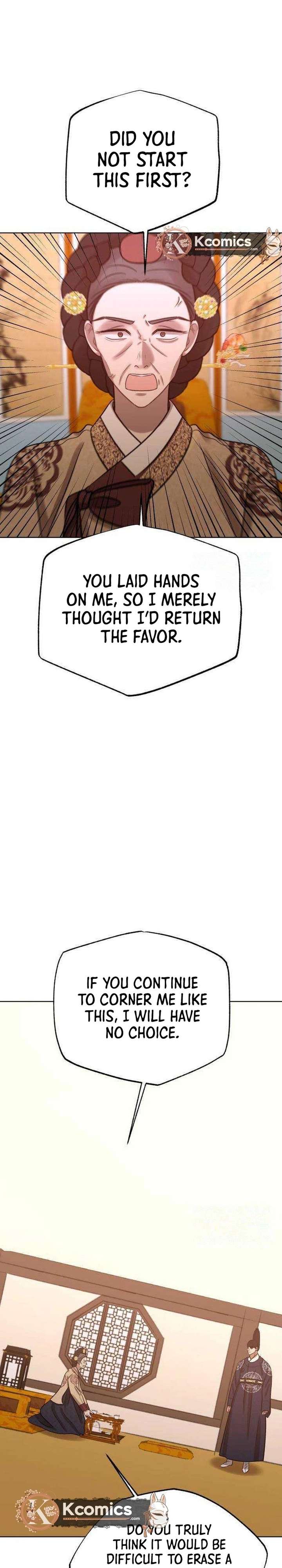 ch 25 31